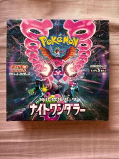 （分類：）位於 。 由 wezzza 提交（商品編號 1396329217，圖片 1）。簡介： 。