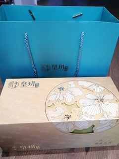（分類：）位於 。 由 mii-aaa 提交（商品編號 1396470764，圖片 1）。簡介： 。