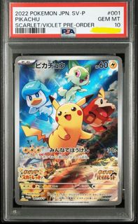 （分類：）位於 。 由 monster_001 提交（商品編號 1396448734，圖片 1）。簡介： 。