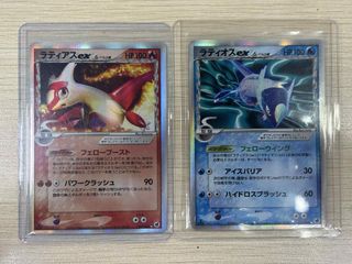 （分類：）位於 。 由 henrylee0225 提交（商品編號 1396429200，圖片 1）。簡介： 。