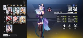 （分類：）位於 。 由 danava 提交（商品編號 1396429490，圖片 1）。簡介： 。