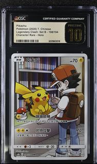 （分類：）位於 。 由 _tcg_ 提交（商品編號 1396409662，圖片 1）。簡介： 。