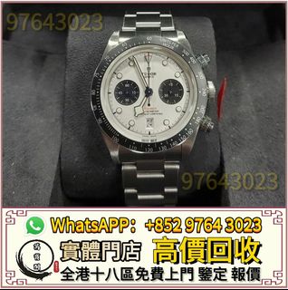 （分類：）位於 。 由 lidang97643023 提交（商品編號 1396392863，圖片 1）。簡介： 。