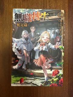 （分類：）位於 。 由 beebeemama 提交（商品編號 1396374768，圖片 1）。簡介： 。