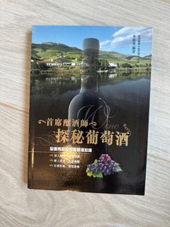 （分類：）位於 。 由 beebeemama 提交（商品編號 1396366755，圖片 1）。簡介： 。