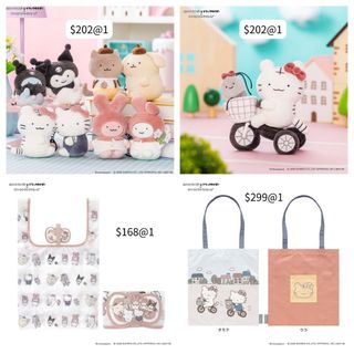 （分類：）位於 。 由 kdaniel1210 提交（商品編號 1396421587，圖片 1）。簡介： 。