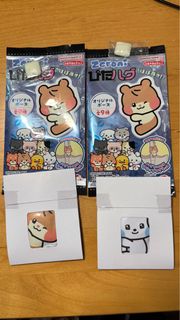 （分類：）位於 。 由 png0412 提交（商品編號 1396394035，圖片 1）。簡介： 。