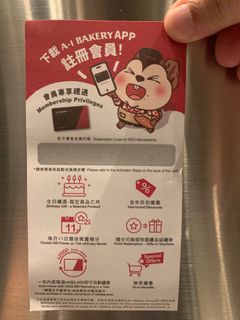 （分類：）位於 。 由 freeHk 提交（商品編號 1396366071，圖片 1）。簡介： 。