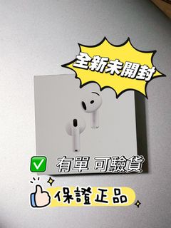 （分類：）位於 。 由 hipster_k 提交（商品編號 1396341538，圖片 1）。簡介： 。