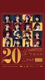（分類：）位於 。 由 kanefai 提交（商品編號 1396375246，圖片 1）。簡介： 。