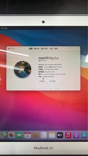 蘋果 Apple MacBook Air (2014) 4+128GB A146664231205194753110