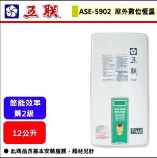 由 eddtest (刊登 ID 1396436739，圖片 1) 提交，位於 的 (類別：)，說明：。