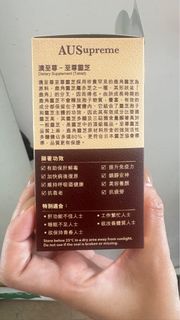 （分類：）位於 。 由 nnnccclll 提交（商品編號 1396317072，圖片 1）。簡介： 。
