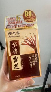 （分類：）位於 。 由 nnnccclll 提交（商品編號 1396317194，圖片 1）。簡介： 。