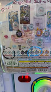 （分類：）位於 。 由 boke10 提交（商品編號 1396418282，圖片 1）。簡介： 。