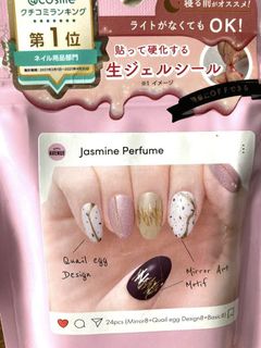 （分類：）位於 。 由 sunsetulip 提交（商品編號 1396463446，圖片 1）。簡介： 。