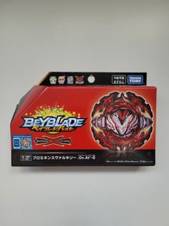 (Category: ) located in . Submitted by buy_authentic_buy_takara_tomy (Listing ID 1113480600, Image 1). Description: .