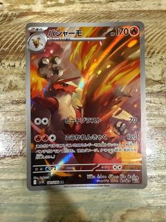 (Category: ) located in . Submitted by wherewerewe85 (Listing ID 1396423875, Image 1). Description: .