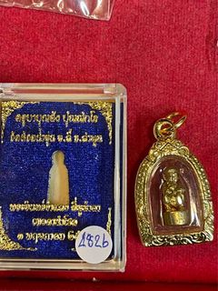 (Category: ) located in . Submitted by donnyamulets (Listing ID 1396285532, Image 1). Description: .