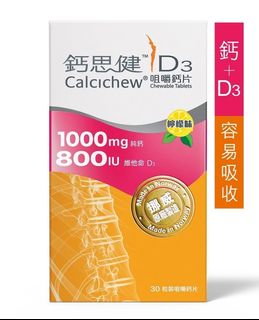 （分類：）位於 。 由 shirleytabo 提交（商品編號 1396407162，圖片 1）。簡介： 。
