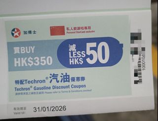 （分類：）位於 。 由 kwokyp 提交（商品編號 1396448072，圖片 1）。簡介： 。