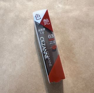 Cezanne Lip Color Shield Long-Lasting Lip Balm in Shade 03 Cocoa64242680052483110