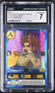 （分類：）位於 。 由 _tcg_ 提交（商品編號 1352808284，圖片 1）。簡介： 。