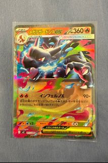 (Category: ) located in . Submitted by wherewerewe85 (Listing ID 1396297123, Image 1). Description: .