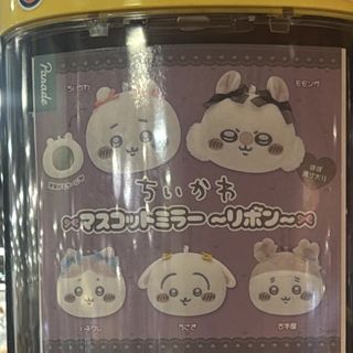 （分類：）位於 。 由 msgverw 提交（商品編號 1396389272，圖片 1）。簡介： 。