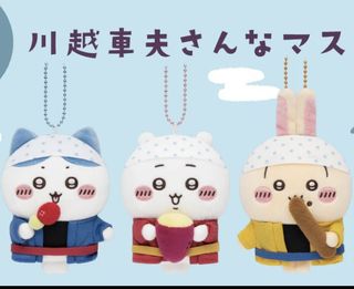 （分類：）位於 。 由 kellywj 提交（商品編號 1396311574，圖片 1）。簡介： 。