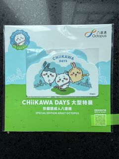 （分類：）位於 。 由 kikiluvlala 提交（商品編號 1396343554，圖片 1）。簡介： 。