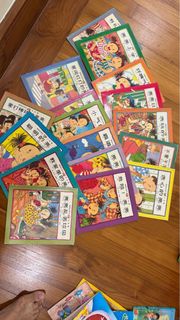 (Category: ) located in . Submitted by love-ph (Listing ID 1396339786, Image 1). Description: .