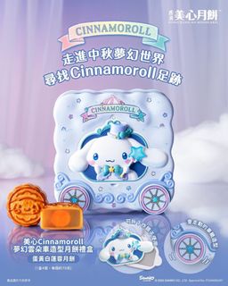 （分類：）位於 。 由 everythingonsalenow 提交（商品編號 1396361191，圖片 1）。簡介： 。