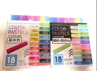 （分類：）位於 。 由 llu33 提交（商品編號 1396352796，圖片 1）。簡介： 。