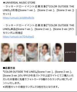 （分類：）位於 。 由 ooubaitouri 提交（商品編號 1396454333，圖片 1）。簡介： 。