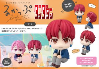 (Category: ) located in . Submitted by orul82 (Listing ID 1396298799, Image 1). Description: .