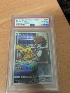 (Category: ) located in . Submitted by ryanwong128 (Listing ID 1396351162, Image 1). Description: .