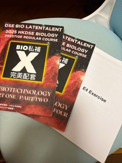（分類：）位於 。 由 amythealien 提交（商品編號 1396425378，圖片 1）。簡介： 。