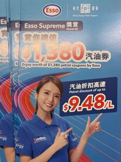 （分類：）位於 。 由 xain-max 提交（商品編號 1396454411，圖片 1）。簡介： 。