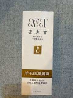 （分類：）位於 。 由 cn88697960 提交（商品編號 1396429839，圖片 1）。簡介： 。