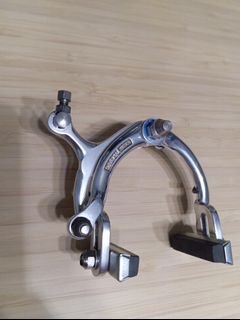 Coppi For Sale | Carousell Singapore