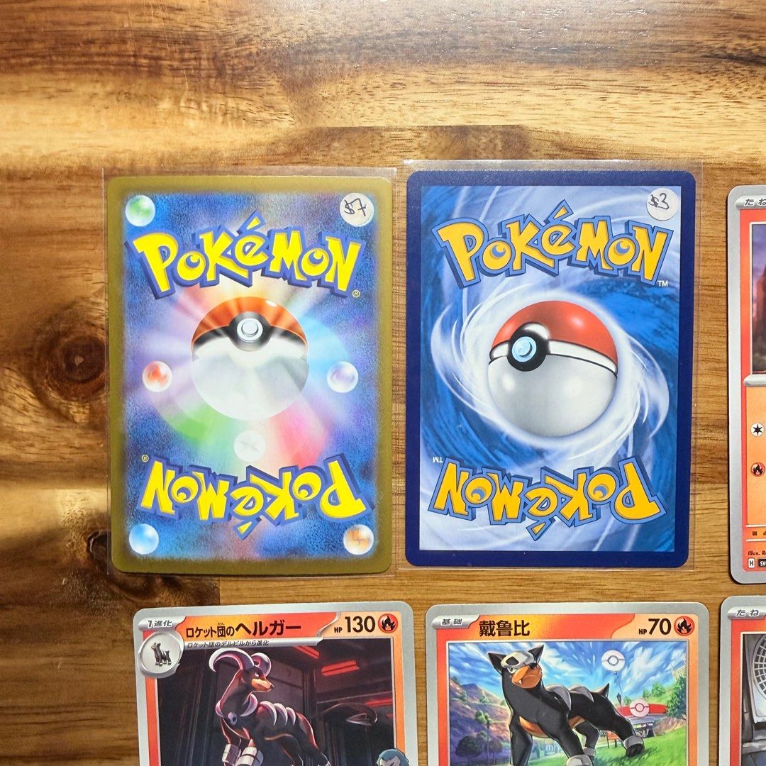 rare metal pokemon cards Charizard main image 0