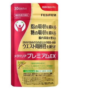 （分類：）位於 。 由 Yovnnelingling 提交（商品編號 1396439276，圖片 1）。簡介： 。