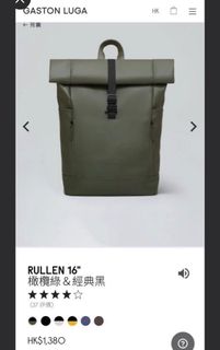 （分類：）位於 。 由 loju_store 提交（商品編號 1396376417，圖片 1）。簡介： 。