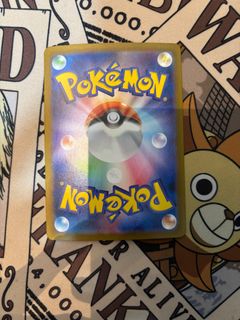 (Category: ) located in . Submitted by thecuberplayz (Listing ID 1396413542, Image 1). Description: .