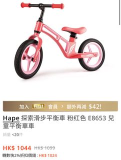 （分類：）位於 。 由 tamama3115 提交（商品編號 1396437559，圖片 1）。簡介： 。