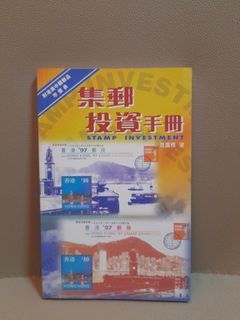 （分類：）位於 。 由 bargain_diggie 提交（商品編號 1396417221，圖片 1）。簡介： 。