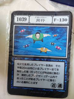 （分類：）位於 。 由 dddddab 提交（商品編號 1396310578，圖片 1）。簡介： 。
