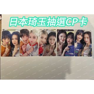 （分類：）位於 。 由 blissoo 提交（商品編號 1396439673，圖片 1）。簡介： 。