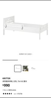 （分類：）位於 。 由 puruidisun 提交（商品編號 1396430571，圖片 1）。簡介： 。